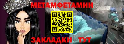 кокаин перу Кунгур