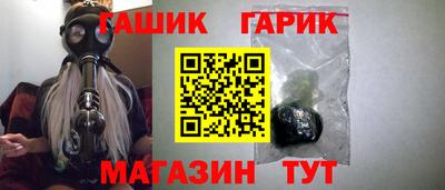 кокаин перу Кунгур