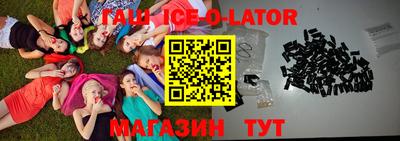 кокаин перу Кунгур