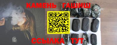 кокаин перу Кунгур