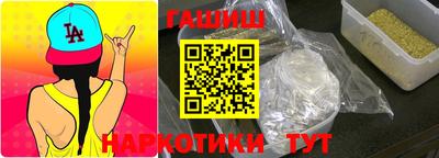 apvp Кумертау
