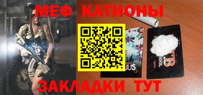 кокаин перу Кунгур