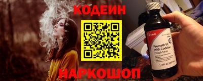 кокаин перу Кунгур