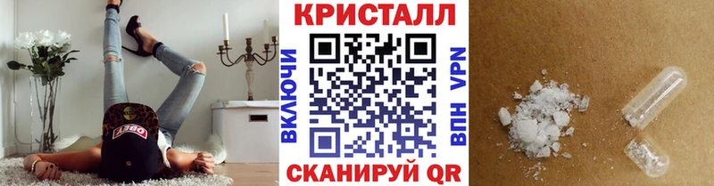 блэк спрут ссылки  Кандалакша  Метамфетамин витя 